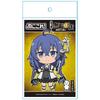 Jobless Jobless Reincarnation Keychain Roxy Migurdia Reincarnation - Punikore! (with stand) -