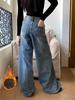 American Retro High-Waisted Wide-Leg Jeans - Slimming, Floor-Length Autumn/Winter Trend