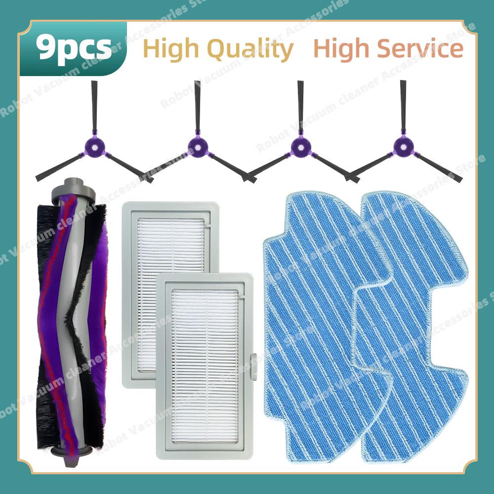 Spare Side Brush Strip Hepa Filter Mop Rag for Midea i5 VCR07 VCR08 MR09 Samsung VR05R5050WK Vacuum Cleaner Replacement Part