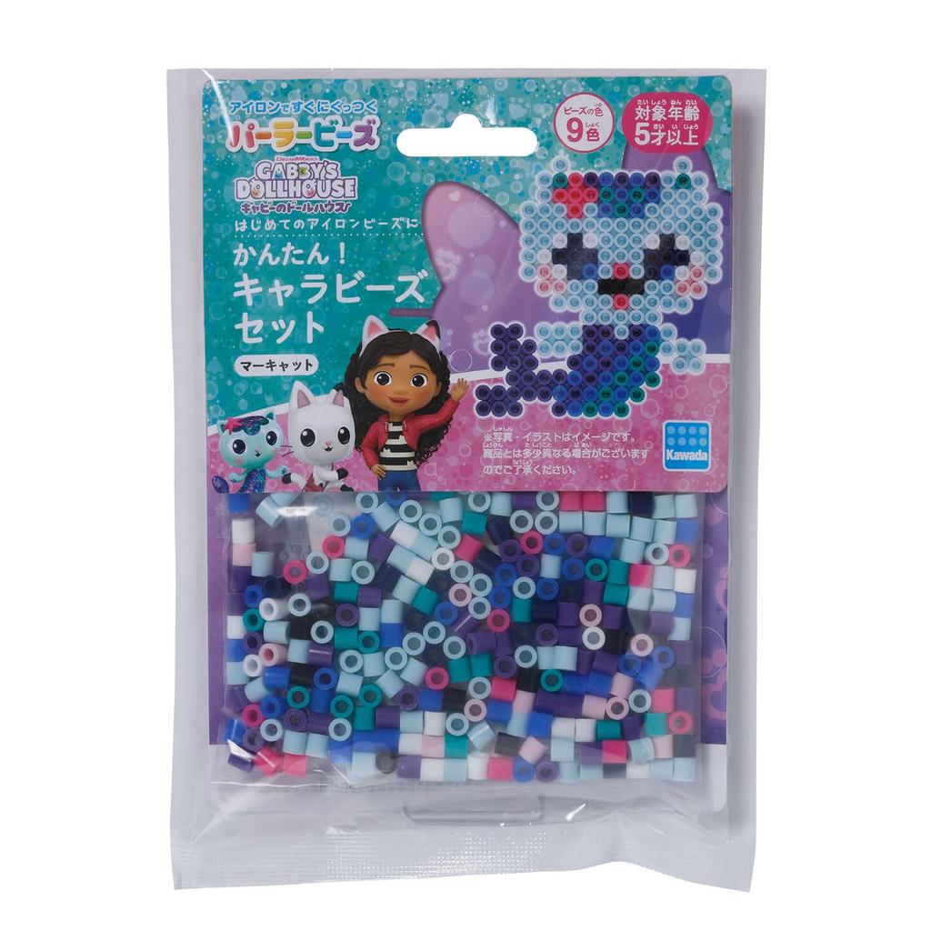 Kawada Perler Beads Character Beads Set Easy! Gabby's Dollhouse/Marcat 80-53559