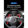TOP ABS Car Steering Wheel Paddle Shifter Cover for Chevrolet Camaro 2016 2017 2018 2019 2020 2021 2022 2023 Trim Accessories