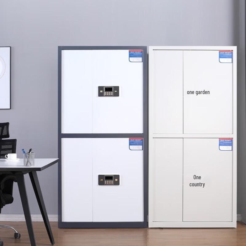 Thickened Electronic Security Cabinet