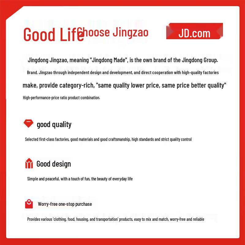 Jingdong Zhizao 7A Antibacterial Pure Cotton Bath Towel