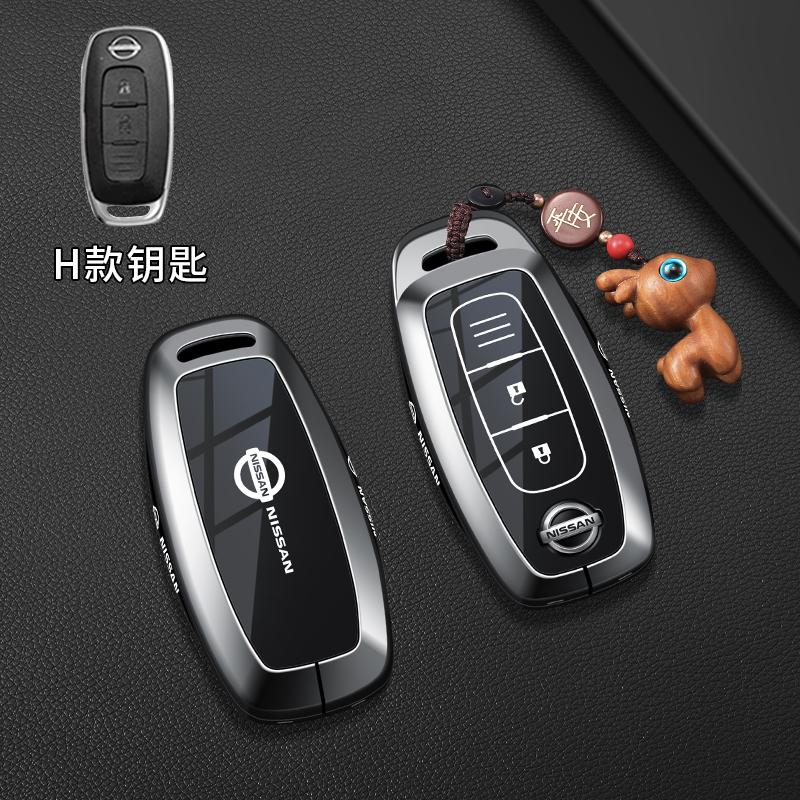Car Key Case Cover Shell Fob For Nissan Qashqai Juke J10 J11 X-Trail T32 T31 Kicks Tiida Pathfinder Note Infiniti Keyless