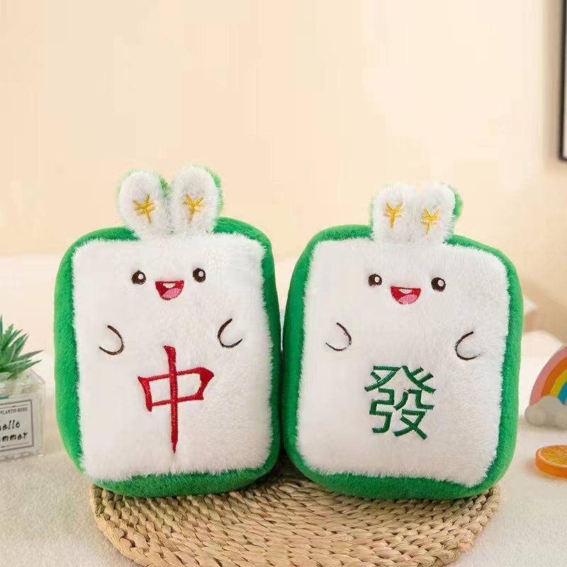 New 8-inch Doll Doll Claw Machine Special Wedding Sprinkler Small Doll Plush Toy