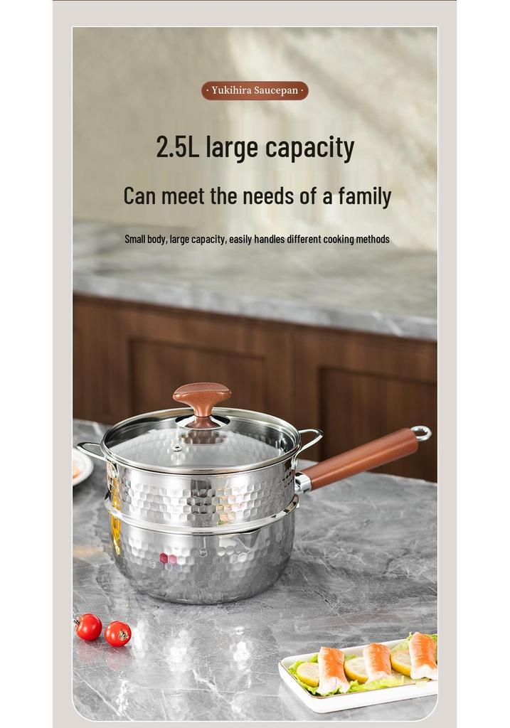 316L Stainless Steel Non-stick Yukihira Pan - Thickened Milk and Baby Food Pot for Induction Cookers, Steaming, Boiling, and Soup