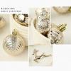 40pcs Champagne Gold Christmas Tree Decoration Pendant Delicate Hanging Ornament  Xmas