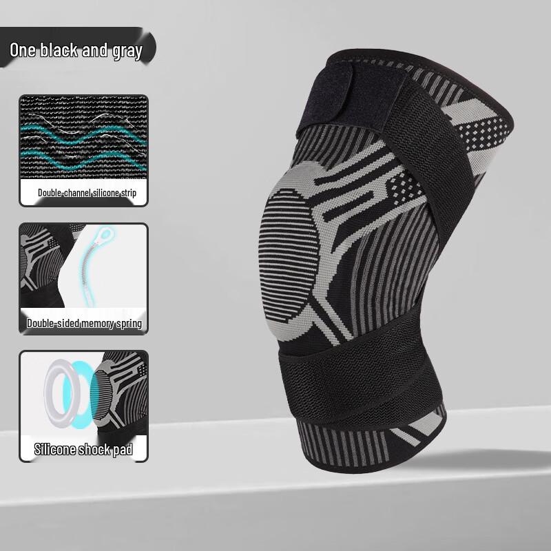 Strong Peak Silicone Knee Brace XL