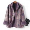 XUEXI Women's Faux Mink Fur New Chinese Style Winter Coat