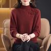 Women's Slimming Half-High Collar Wool Sweater - Thick Warm Winter Base Layer for Middle-Aged Women