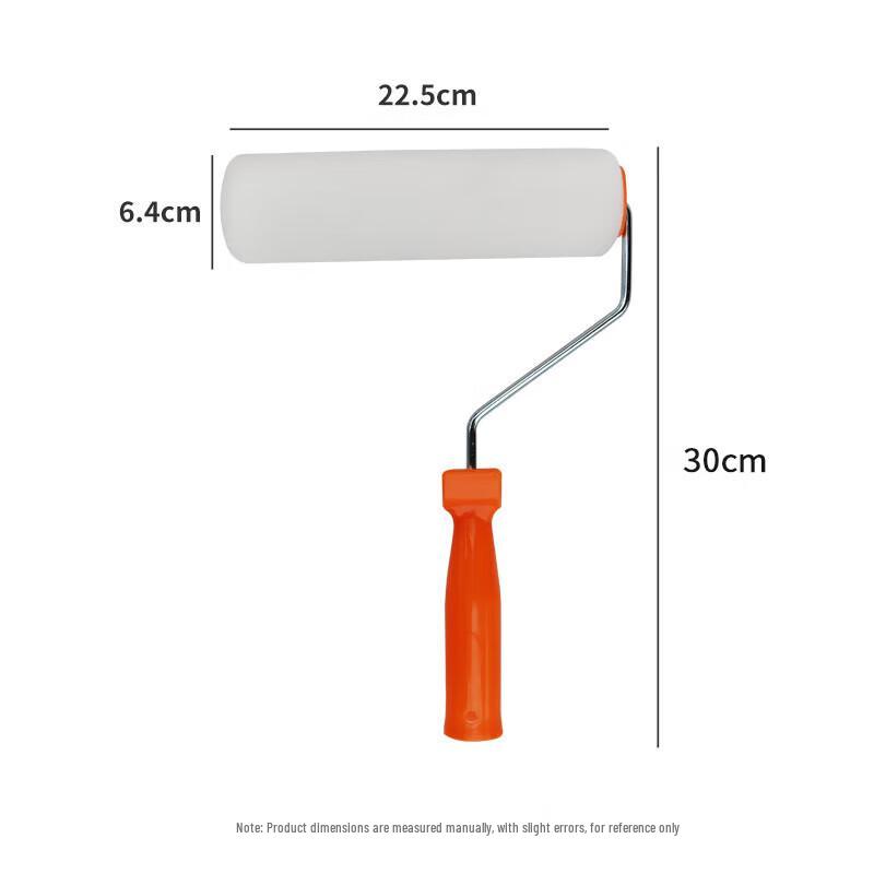 Jin Jiaowang 250mm Paint Roller Brush