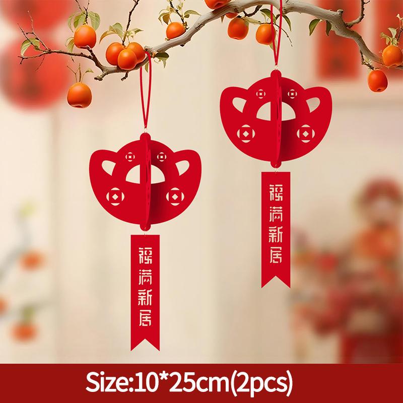 

2026 Housewarming Pendant Moving Green Plants Red Decorations Spring Festival Green Plant Decorations New Year Pendants Gift 2pcs