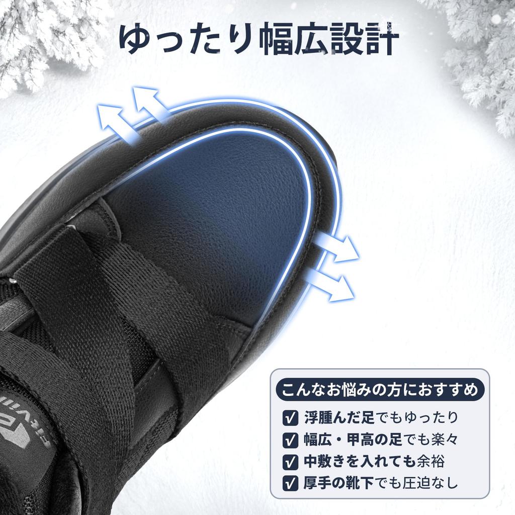 FitVille Wide Winter Snow Winter Cold Weather Snow Moccasin Thick Comfortable to Walk in Men's Shoes, 2E/4E, Shoes, Shoes, Fleece-Lined Boots, Shoes,