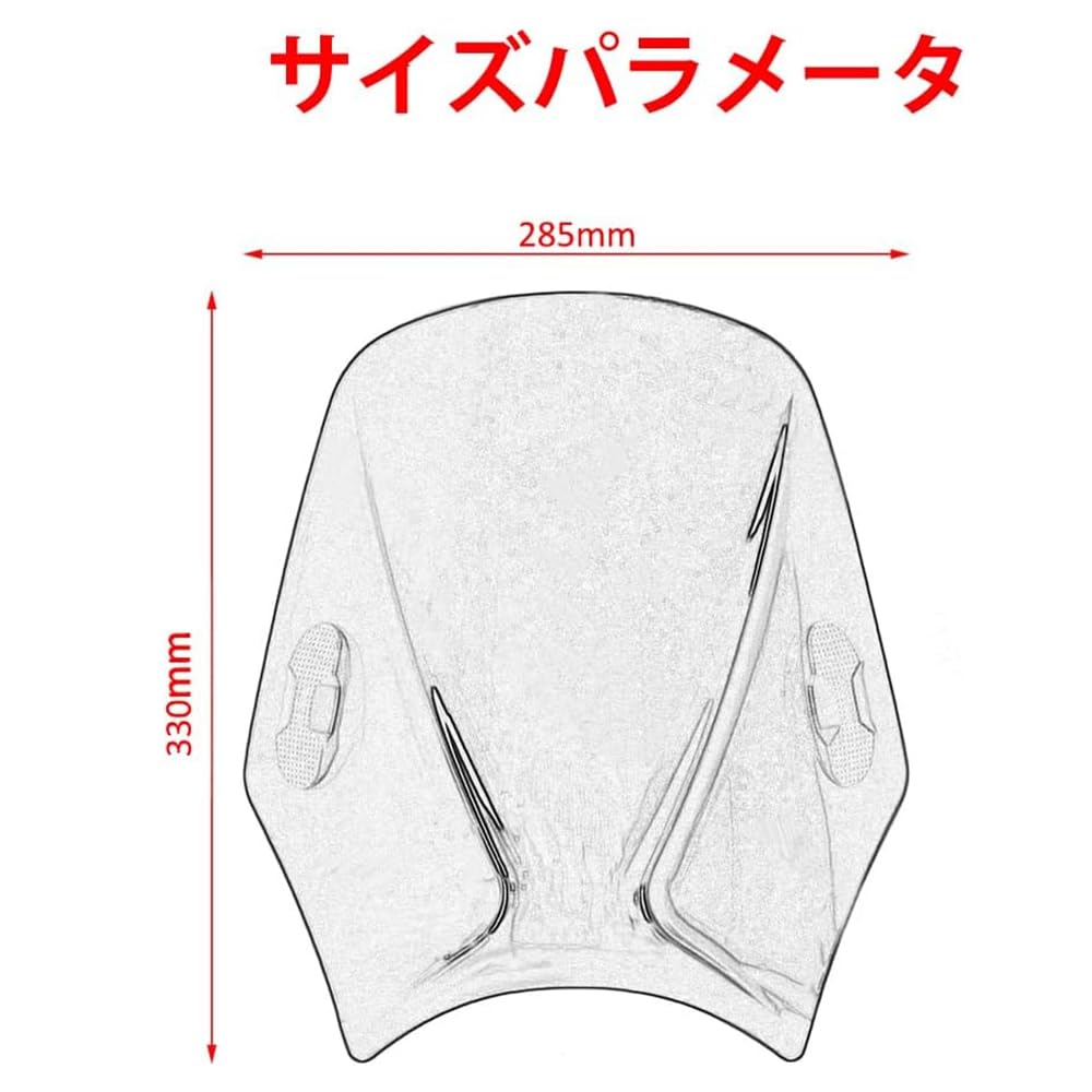 HJSYYDS For G310GS 2018-2023 2024 Wind Deflector New Universal Motorcycle Windshield Windshield Cover Screen Bike Deflector G310 GS [Parallel Import]