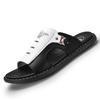 Slippers Men's Tide 2 New Personalized Casual Large Size Outdoor Beach Summer Word for Word