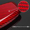[T-carbon] Subaru Genuine Carbon Fiber Key Case Key Cover Dedicated