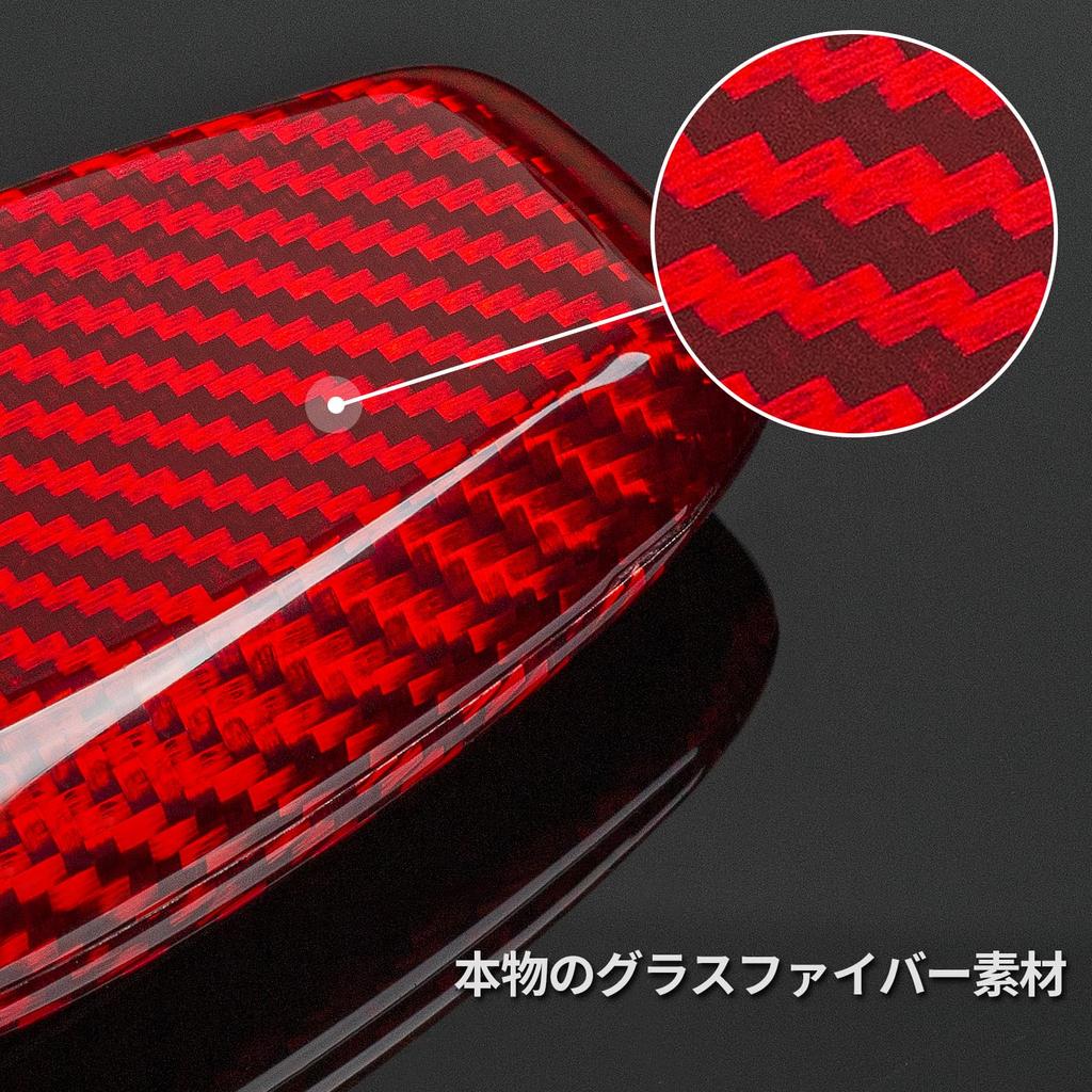 [T-carbon] Subaru Genuine Carbon Fiber Key Case Key Cover Dedicated