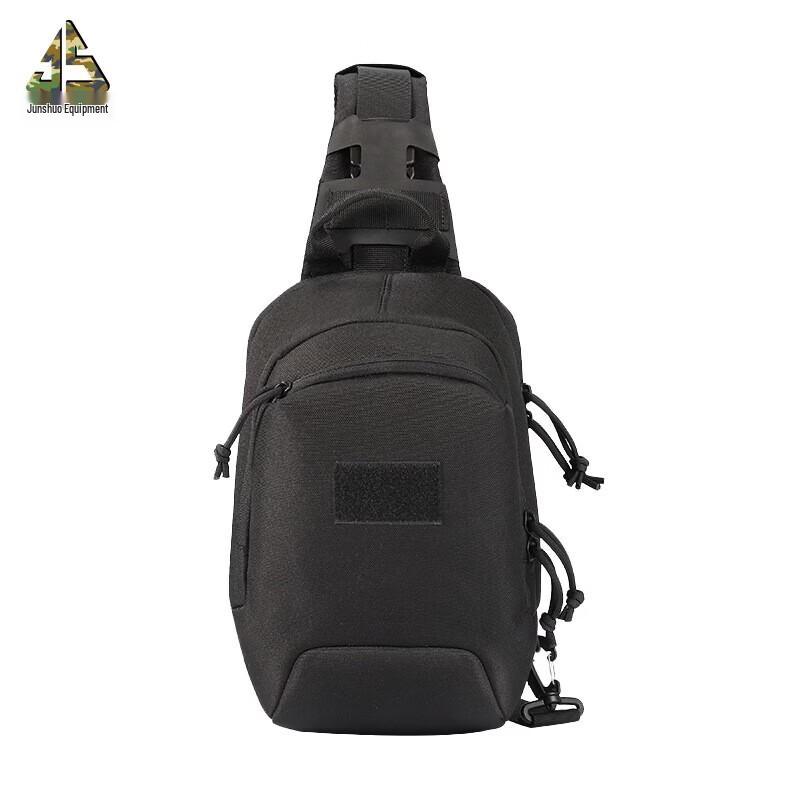 Junshuo Tactical Multi-functional Chest Bag