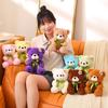 Cute Flower Ribbon Teddy Bear Plush Toy - Colorful Bear Doll Gift for Valentine's Day