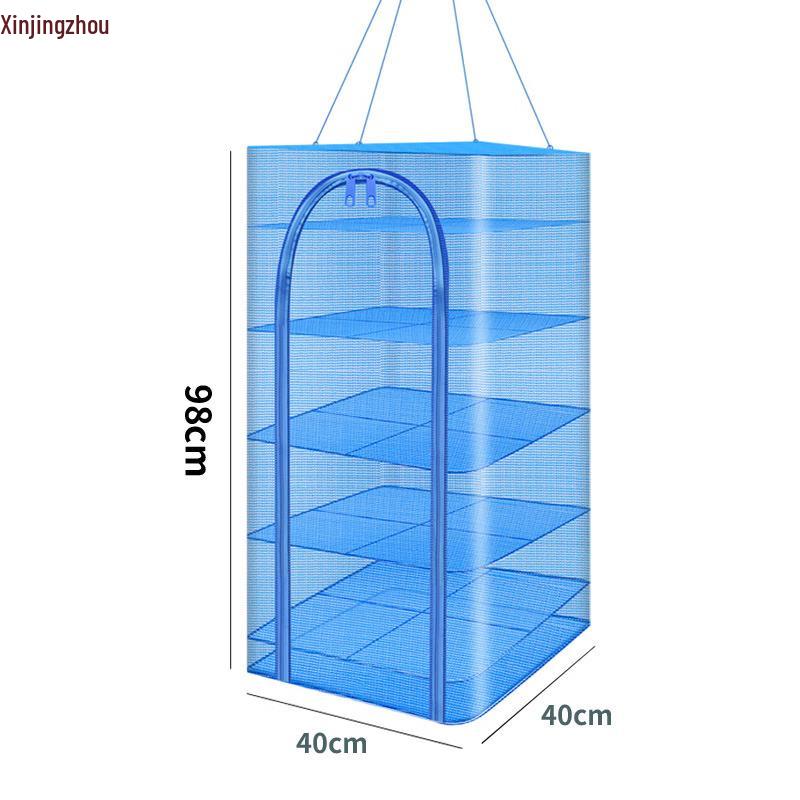 Xinjingzhou Foldable Multi-layer Drying Net