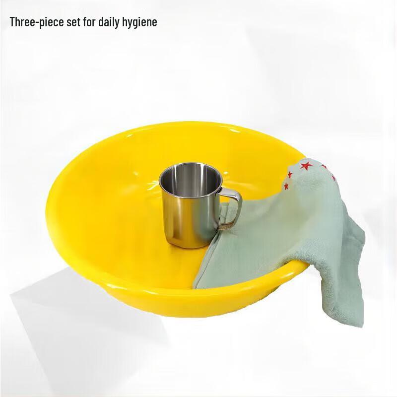 Kuncheng Anti-Fall Plastic Washbasin Set