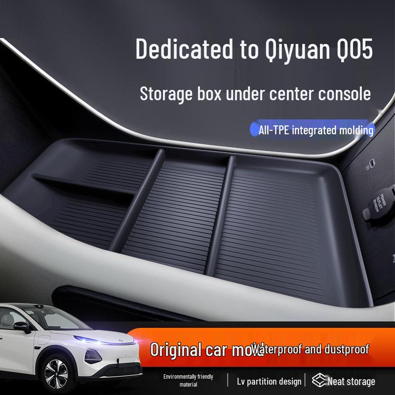 Qiyuan Q05 Center Console Storage Box Compatible with 26 Models– Decorative Car Accessory