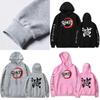Luxurious Demon Slayer Kimetsu No Yaiba Hoodie With Soft Cotton Blend Material