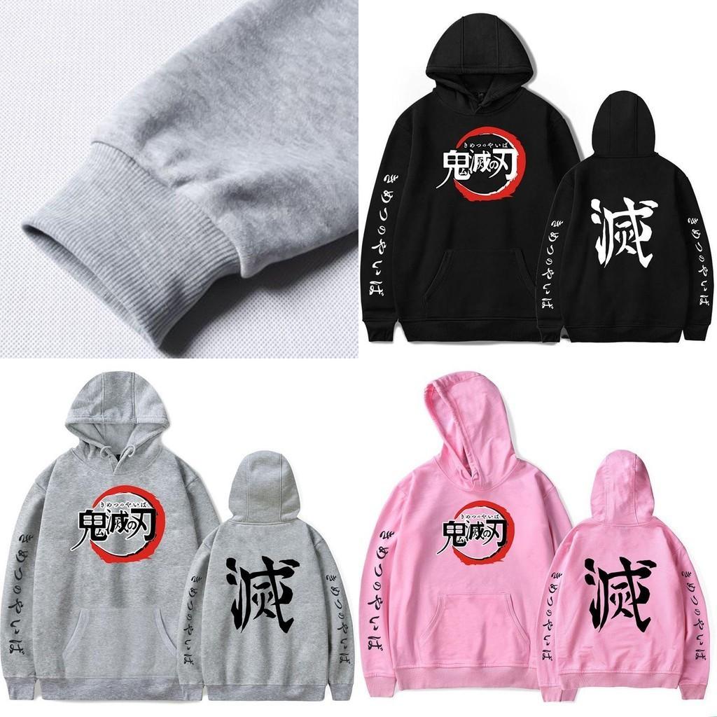 Luxurious Demon Slayer Kimetsu No Yaiba Hoodie With Soft Cotton Blend Material