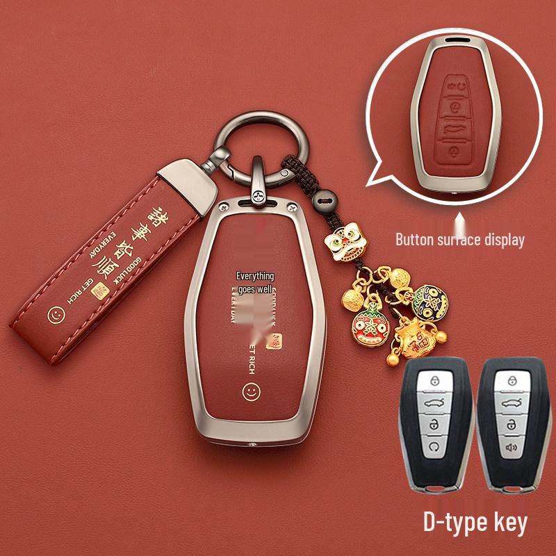 Geely Emgrand Key Cover for Xingrui, Binyue, Xingyue L, Vision, Icon, Binrui Cool, Boyue, Borui.