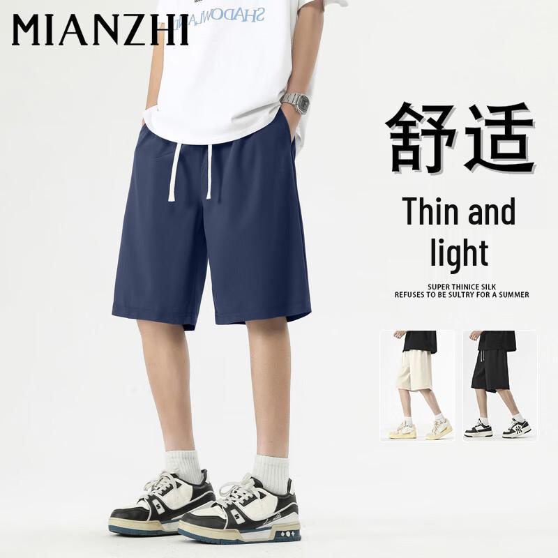

Mianzhi Men s Summer Casual Apparel M