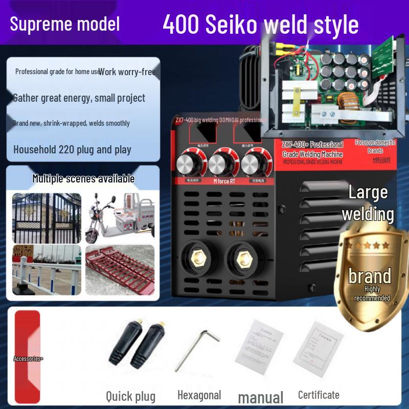 Compact 220V Mini Electric Welder for Home Use - 250/315 Portable Full Set