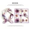 [111 mulberry silk] Korean version of classic cashew nut flower bag headscarf, small square scarf, shirt, suit, thin silk silk scarf