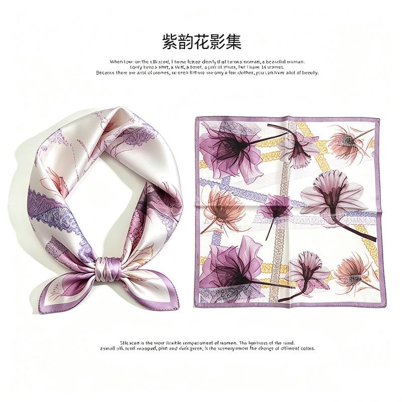 [111 mulberry silk] Korean version of classic cashew nut flower bag headscarf, small square scarf, shirt, suit, thin silk silk scarf