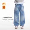 Girls' Retro Washed Straight-Leg Jeans