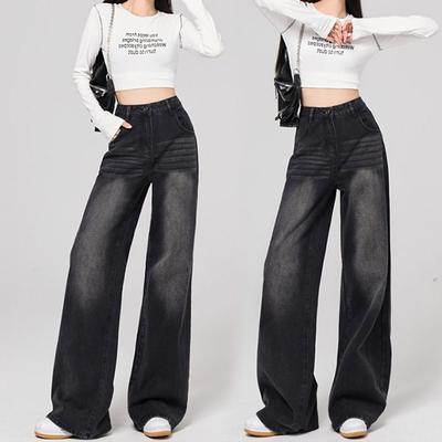 Straight Leg Retro Jeans Women Loose Baggy Denim Pants Korean Style Cowboy Trousers  Girls Lady