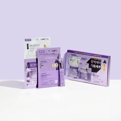 [New Year’S Plan] Vt Repair Egf Barrier Care Set