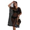 Women's Tassel Cardigan Beach Cover-Up Shawl: Sun Protection Bikini Cover, European & American Style, Hollow Out Design