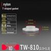 T-Shaped Nylon Gasket Ring Screw Shaft Sleeve with Concave-Convex Insulation Pad M2