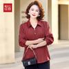 Camicia da Donna Hodo Stile Cinese Nuovo di Mezza Età a Maniche Lunghe
