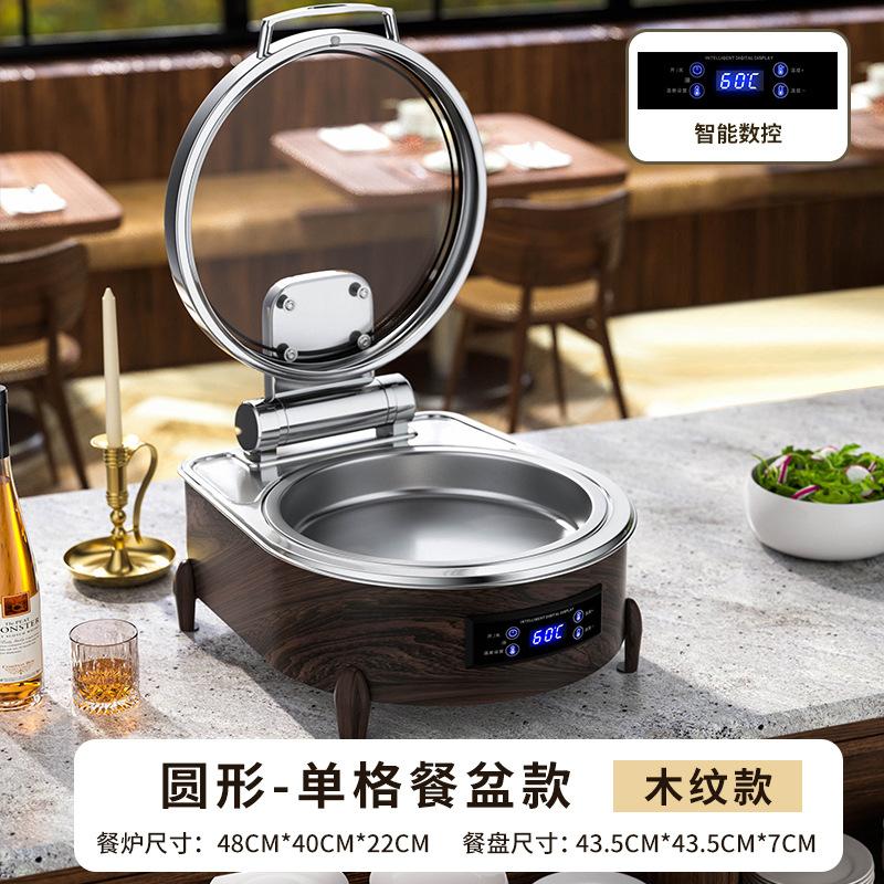 304 Stainless Steel CNC Hydraulic Buffet Stove, Electric Heat Preservation Stove for Commercial Use, Hotel Buffet Heating System