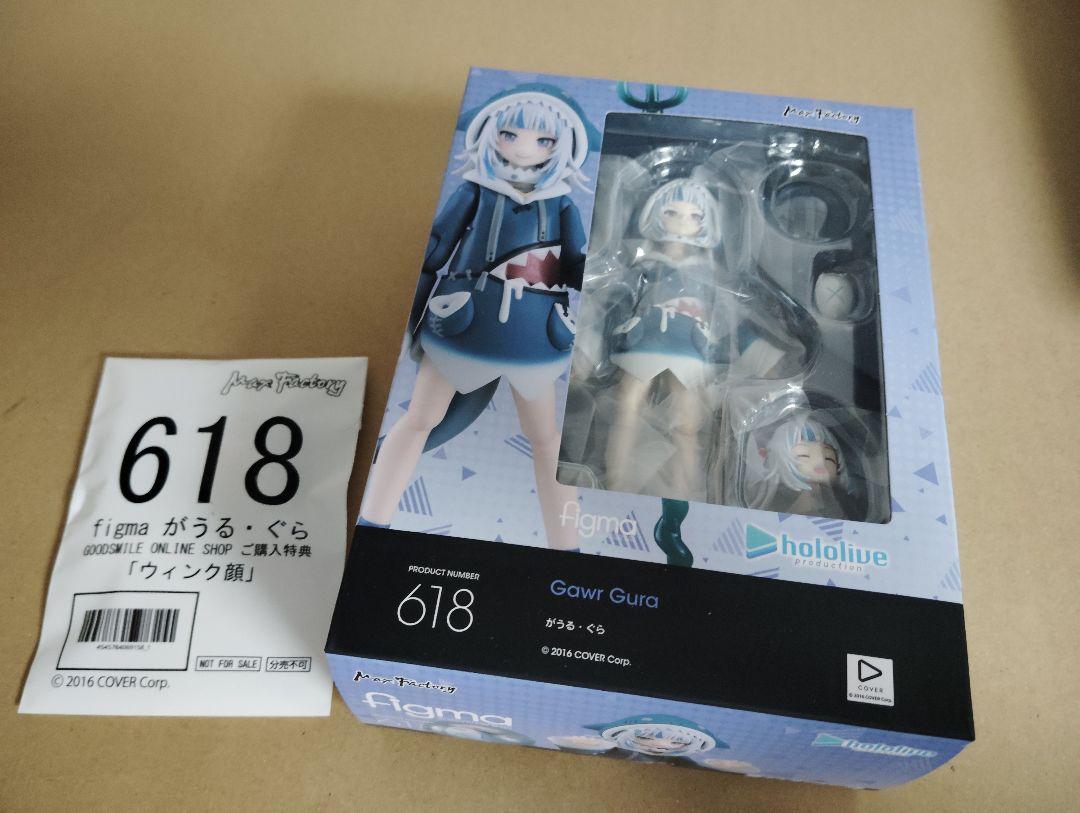 

[Б/У] Фигурка figma Gawl Gura из Hololive с подмигивающим лицом в качестве бонуса для первого раза