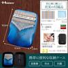 Hostaro Kalimba Thumb Piano, 17 Keys, Solid Instrument, Popular, with Protective Case, Beginner-Friendly, Japanese Manual (Gradient Blue)