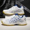 New badminton shoes men's shoes professional competition tennis sports shoes breathable non-slip beef tendon sole volleyball table tennis shoes