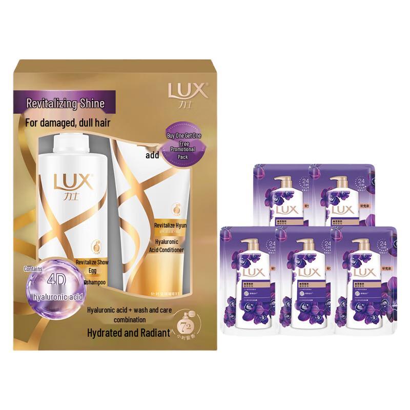 LUX Refreshing Revitalizing Hair Care & Body Wash Value Pack