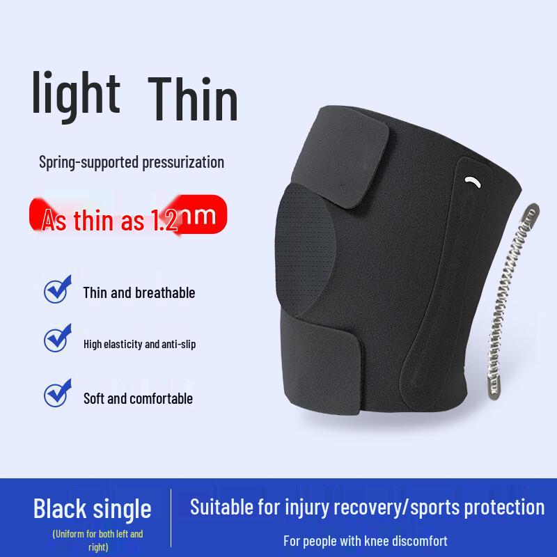TALTINI Upgraded Lightweight Patella Knee Brace for Sports M (Single Pack)