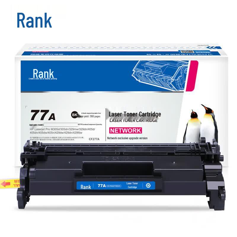 G&G CF277A Black Toner Cartridge for HP Printers
