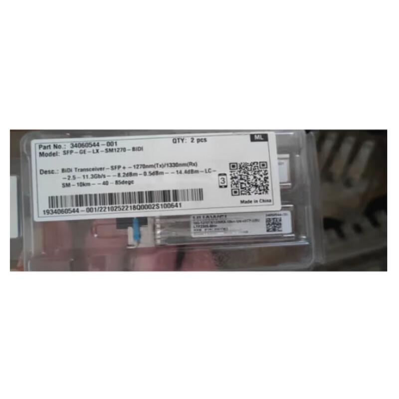 

Huawei SFP-GE-LX BIDI Optical Module