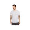 Nike Dri-FIT ADV Rundhals Atmungsaktives Sport Kurzarm T-Shirt Herren Oberteile Weiß HV5204100