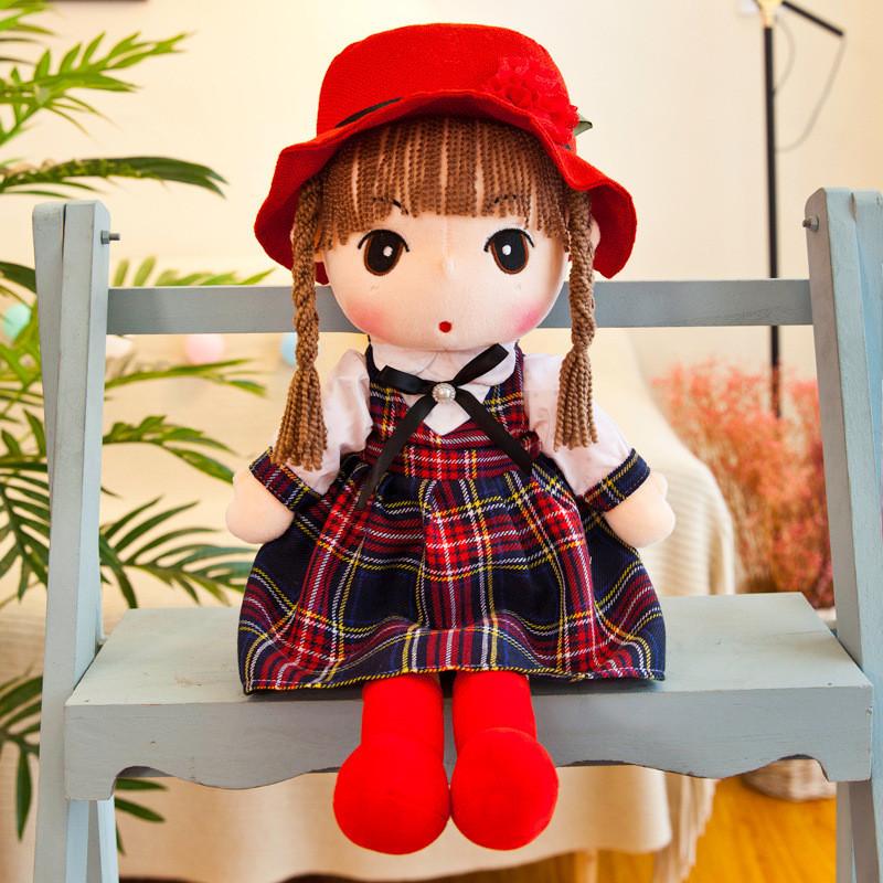 Phil Plush Princess Toy Stuffed Doll Kids Gift Collectible Character Decoration