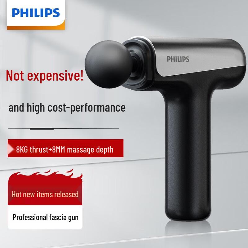 Philips Mini Fascia Muscle Massager with Titanium Alloy Head CN plug (adapter included)